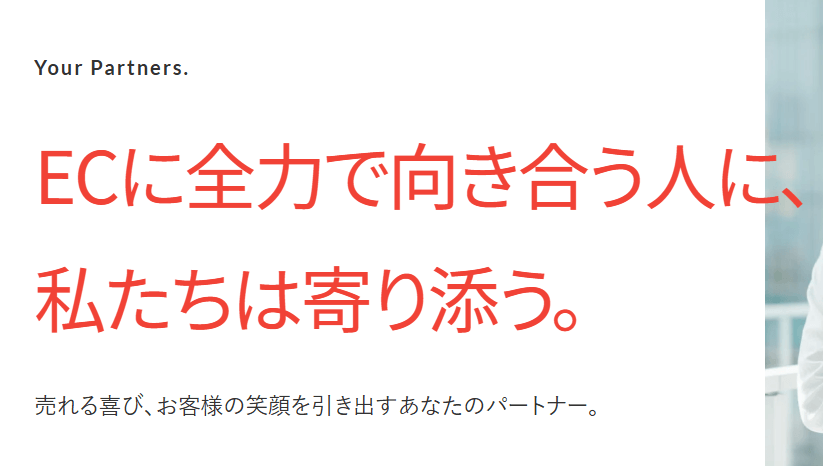 アートトレーディング株式会社