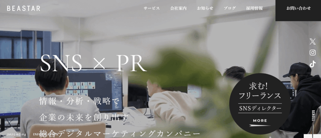 BEASTAR株式会社