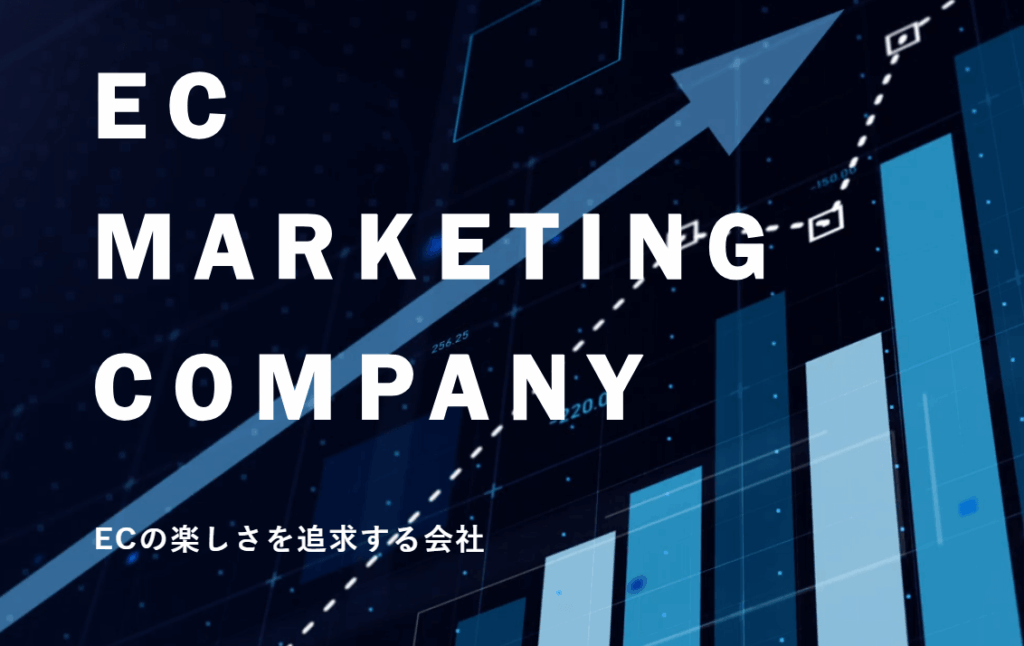 サヴァリ株式会社