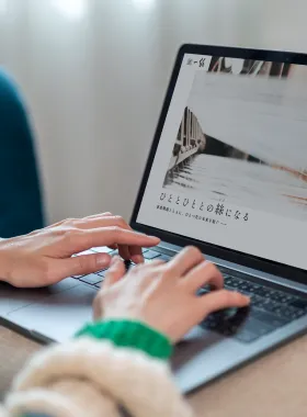 戦略的デザイン設計で、課題解決へと導く